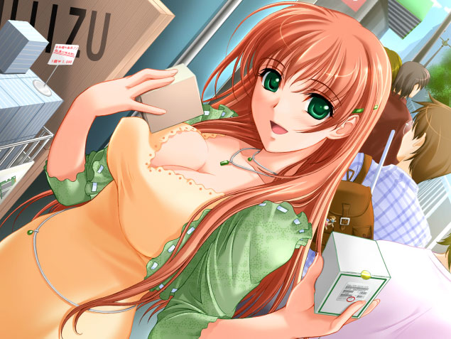 Akibakei-Kanojo 
