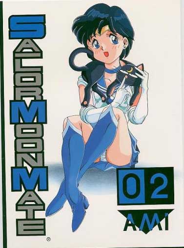 Ami Mizuno / / Ami Mizuno     saylor c sailor     mercury xentai    mercuri   eros hentai
