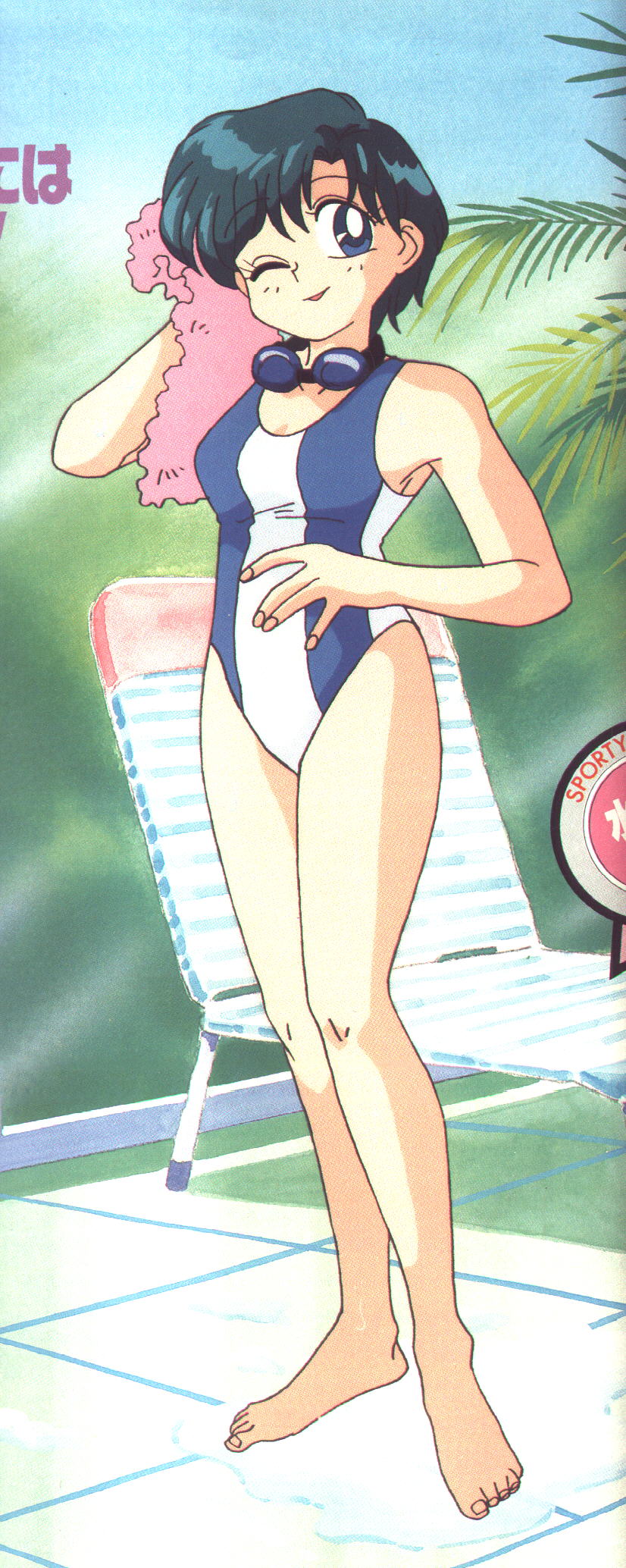 Ami Mizuno / / Ami Mizuno     saylor c sailor     mercury xentai    mercuri   eros hentai
