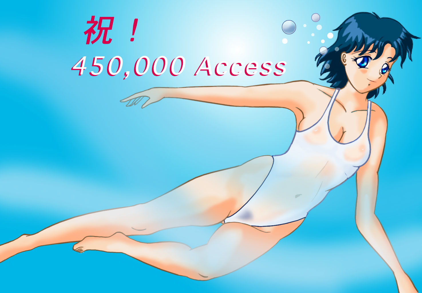 Ami Mizuno / / Ami Mizuno     saylor c sailor     mercury xentai    mercuri   eros hentai
