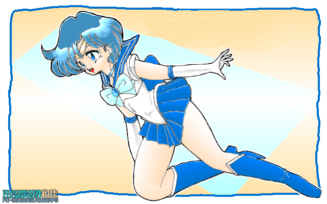 Ami Mizuno / / Ami Mizuno     saylor c sailor     mercury xentai    mercuri   eros hentai
