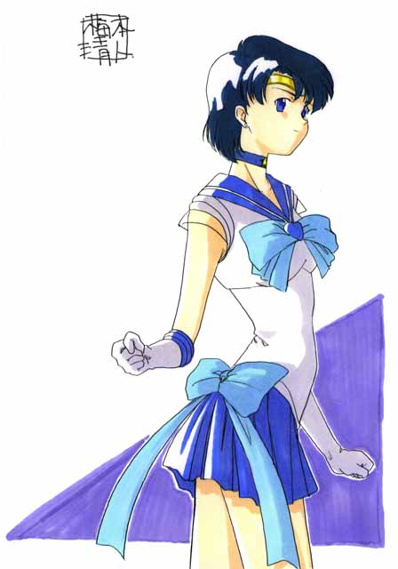 Ami Mizuno / / Ami Mizuno     saylor c sailor     mercury xentai    mercuri   eros hentai

