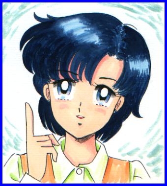 Ami Mizuno / / Ami Mizuno     saylor c sailor     mercury xentai    mercuri   eros hentai
