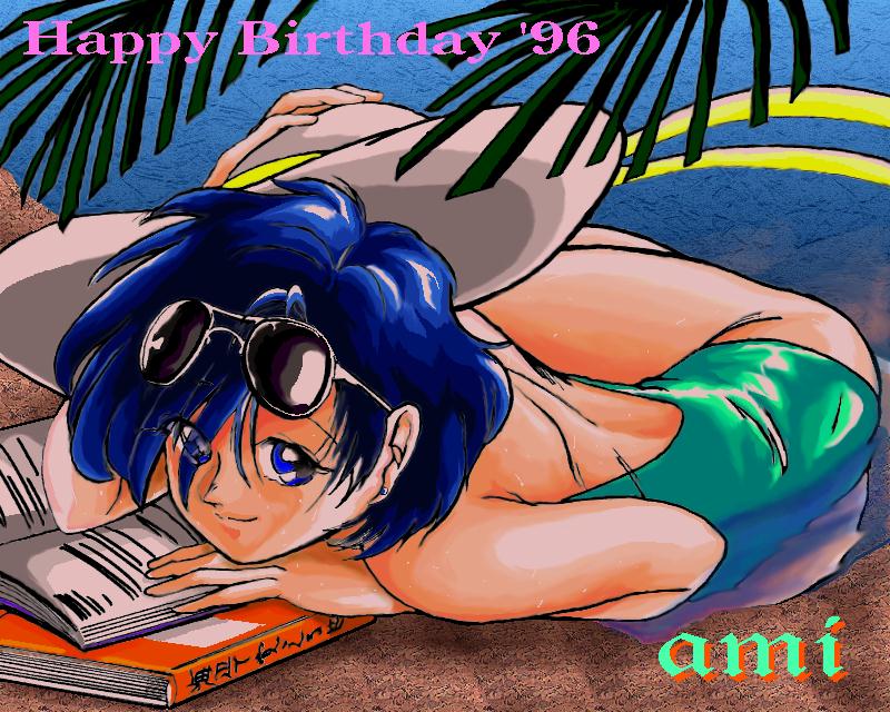 Ami Mizuno / / Ami Mizuno     saylor c sailor     mercury xentai    mercuri   eros hentai
