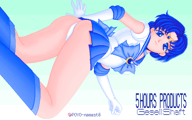 Ami Mizuno / / Ami Mizuno     saylor c sailor     mercury xentai    mercuri   eros hentai

