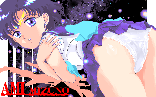 Ami Mizuno / / Ami Mizuno     saylor c sailor     mercury xentai    mercuri   eros hentai
