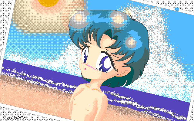 Ami Mizuno / / Ami Mizuno     saylor c sailor     mercury xentai    mercuri   eros hentai
