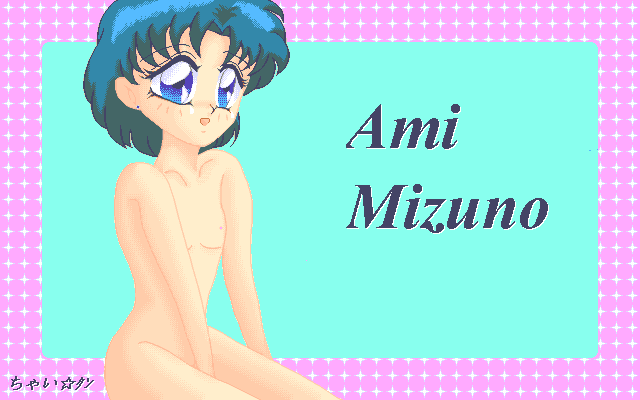 Ami Mizuno / / Ami Mizuno     saylor c sailor     mercury xentai    mercuri   eros hentai

