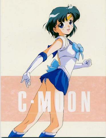 Ami Mizuno / / Ami Mizuno     saylor c sailor     mercury xentai    mercuri   eros hentai

