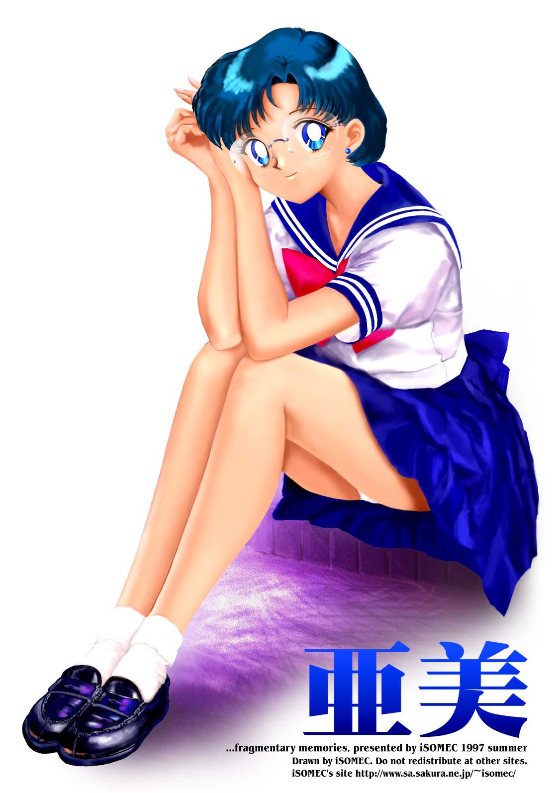 Ami Mizuno / / Ami Mizuno     saylor c sailor     mercury xentai    mercuri   eros hentai
