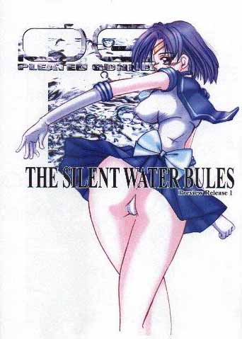 Ami Mizuno / / Ami Mizuno     saylor c sailor     mercury xentai    mercuri   eros hentai
