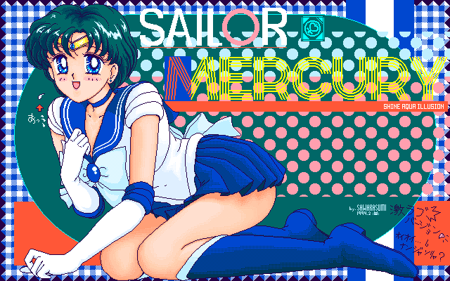 Ami Mizuno / / Ami Mizuno     saylor c sailor     mercury xentai    mercuri   eros hentai
