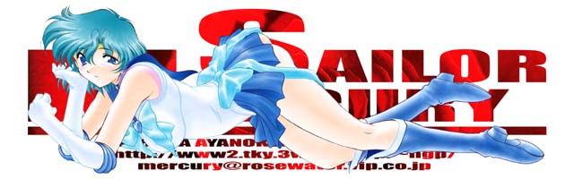 Ami Mizuno / / Ami Mizuno     saylor c sailor     mercury xentai    mercuri   eros hentai
