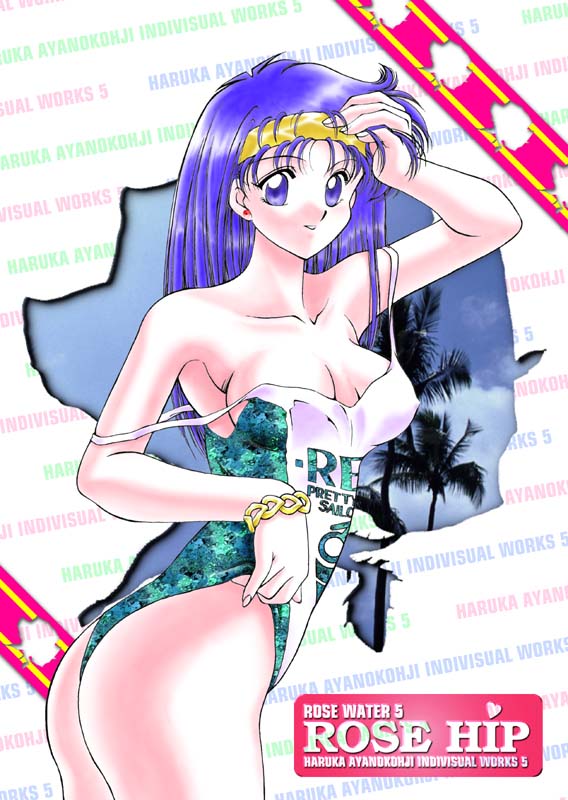 Ami Mizuno / / Ami Mizuno     saylor c sailor     mercury xentai    mercuri   eros hentai
