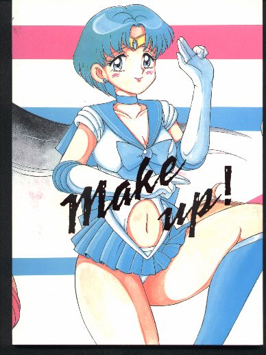 Ami Mizuno / / Ami Mizuno     saylor c sailor     mercury xentai    mercuri   eros hentai
