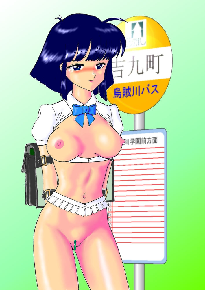 Ami Mizuno / / Ami Mizuno     saylor c sailor     mercury xentai    mercuri   eros hentai
