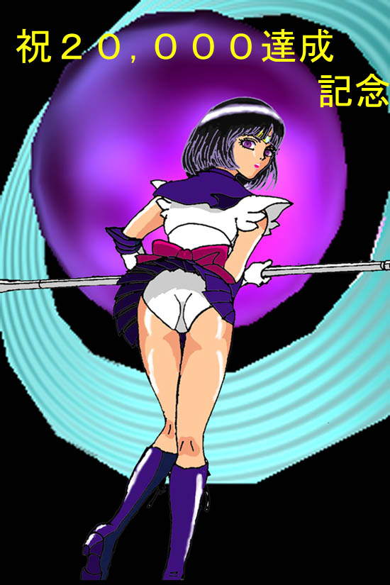 Ami Mizuno / / Ami Mizuno     saylor c sailor     mercury xentai    mercuri   eros hentai

