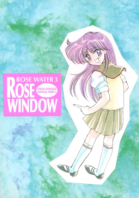 Ami Mizuno / / Ami Mizuno     saylor c sailor     mercury xentai    mercuri   eros hentai
