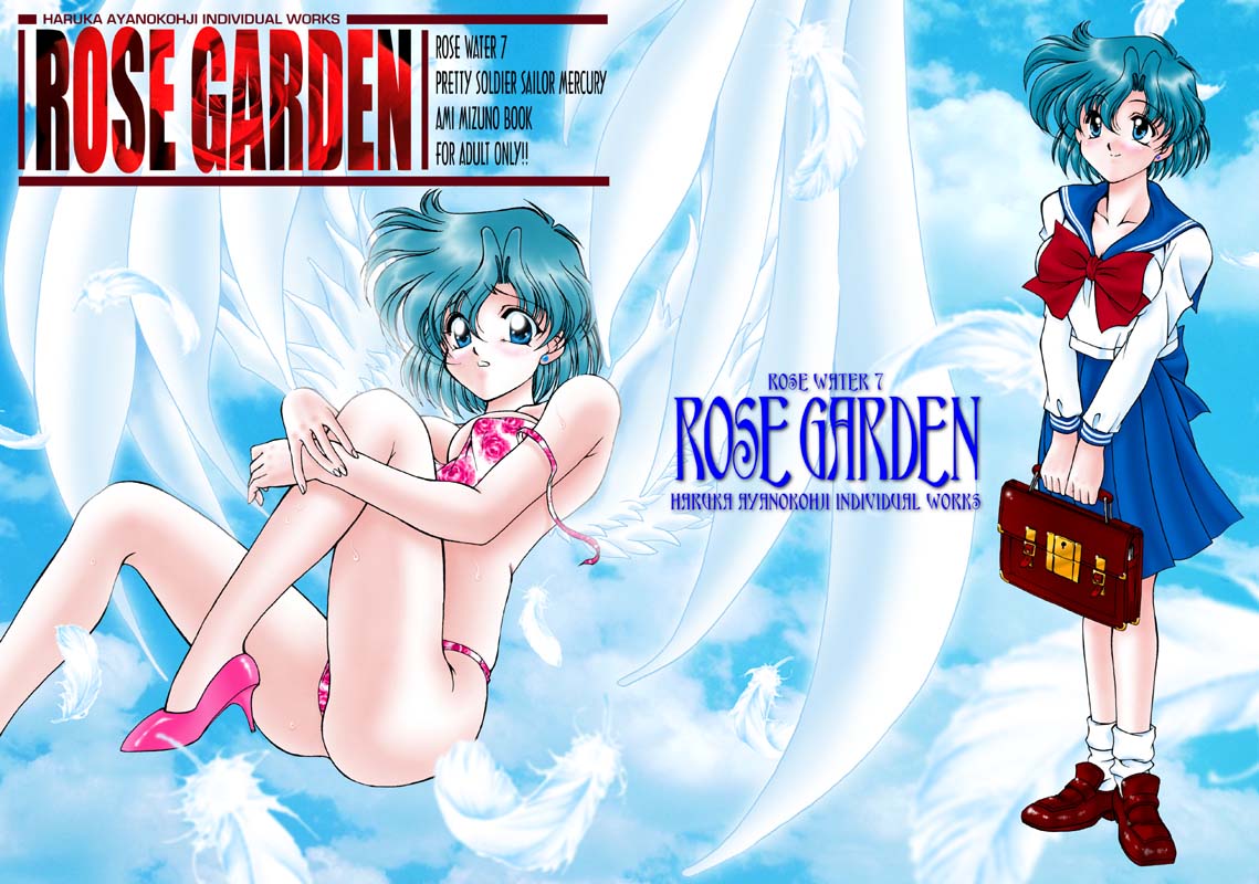 Ami Mizuno / / Ami Mizuno     saylor c sailor     mercury xentai    mercuri   eros hentai
