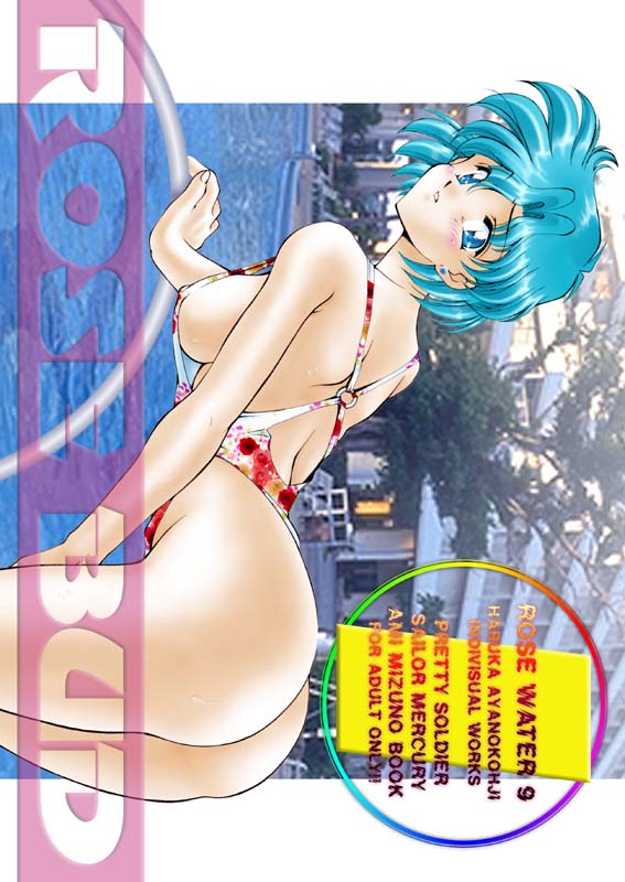 Ami Mizuno / / Ami Mizuno     saylor c sailor     mercury xentai    mercuri   eros hentai
