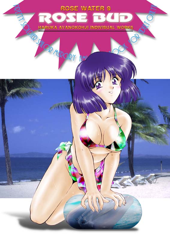 Ami Mizuno / / Ami Mizuno     saylor c sailor     mercury xentai    mercuri   eros hentai
