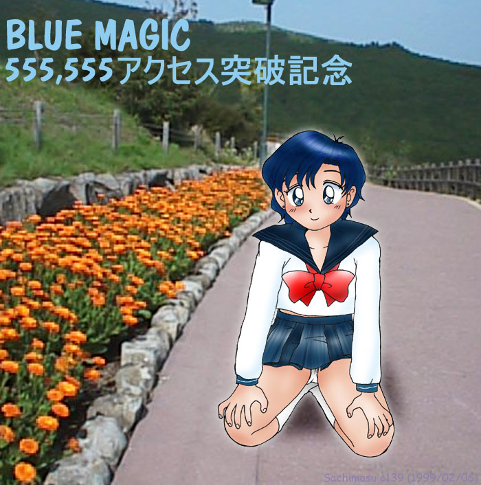 Ami Mizuno / / Ami Mizuno     saylor c sailor     mercury xentai    mercuri   eros hentai
