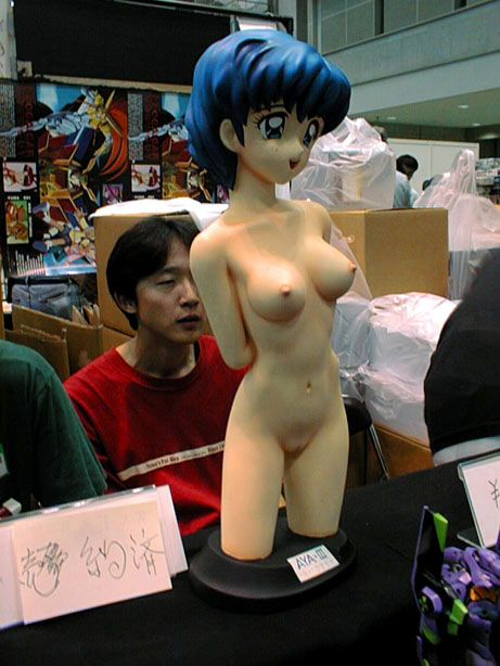 Ami Mizuno / / Ami Mizuno     saylor c sailor     mercury xentai    mercuri   eros hentai
