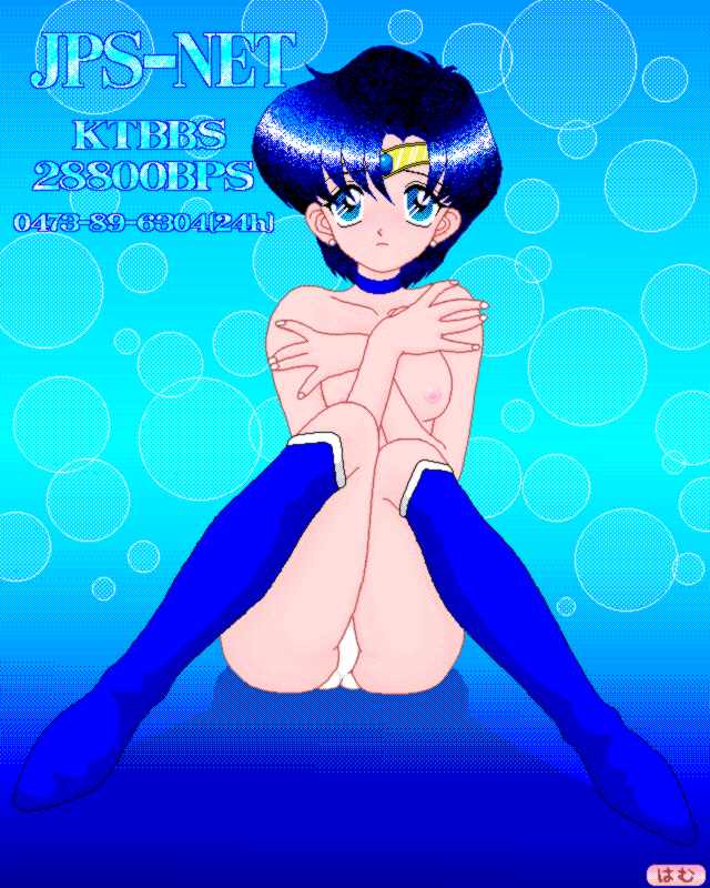 Ami Mizuno / / Ami Mizuno     saylor c sailor     mercury xentai    mercuri   eros hentai
