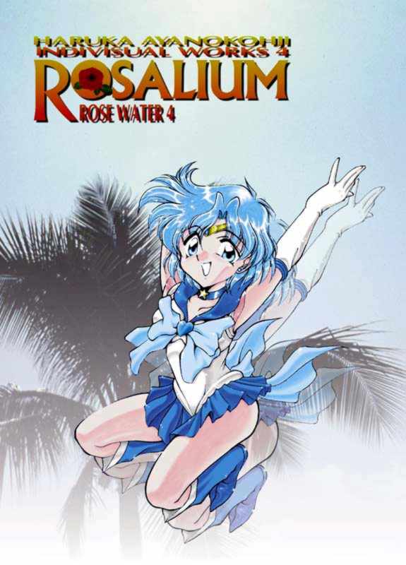 Ami Mizuno / / Ami Mizuno     saylor c sailor     mercury xentai    mercuri   eros hentai
