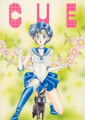 Ami Mizuno / / Ami Mizuno     saylor c sailor     mercury xentai    mercuri   eros hentai
