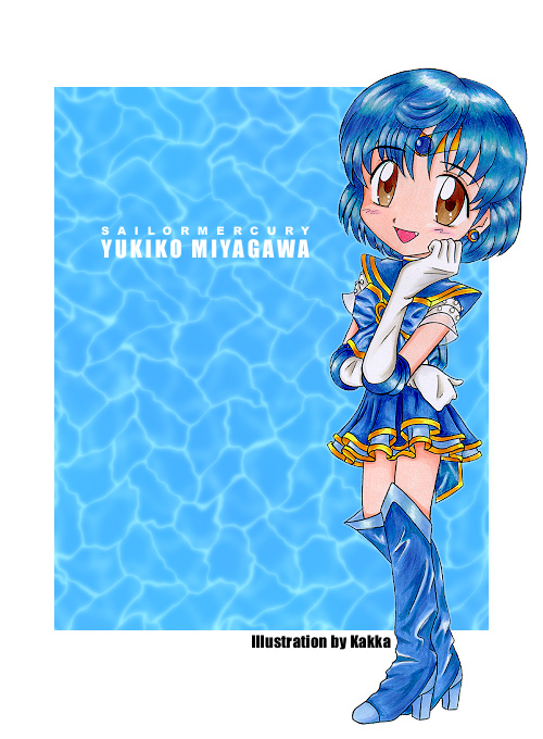 Ami Mizuno / / Ami Mizuno     saylor c sailor     mercury xentai    mercuri   eros hentai
