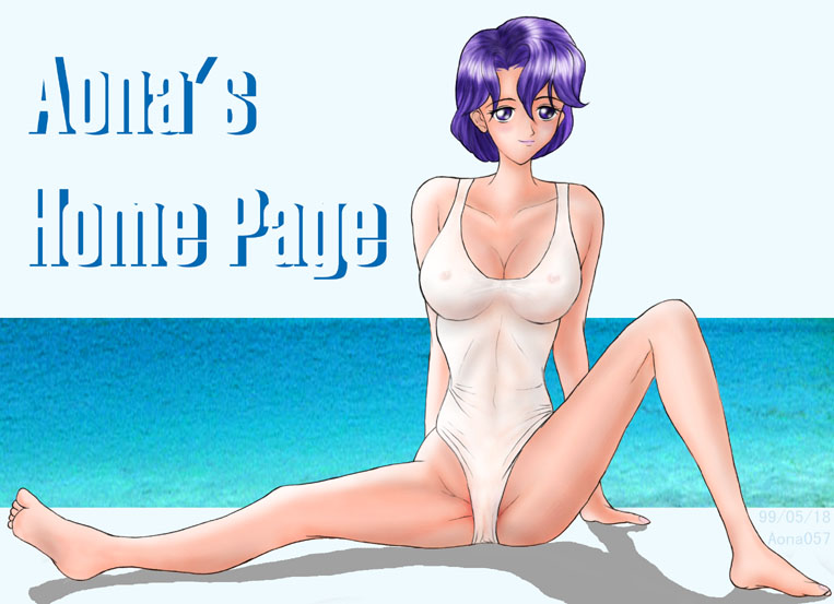 Ami Mizuno / / Ami Mizuno     saylor c sailor     mercury xentai    mercuri   eros hentai
