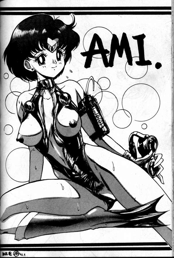 Ami Mizuno / / Ami Mizuno     saylor c sailor     mercury xentai    mercuri   eros hentai
