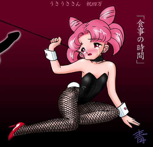  chibi usa  saylor c sailor         eros hentai