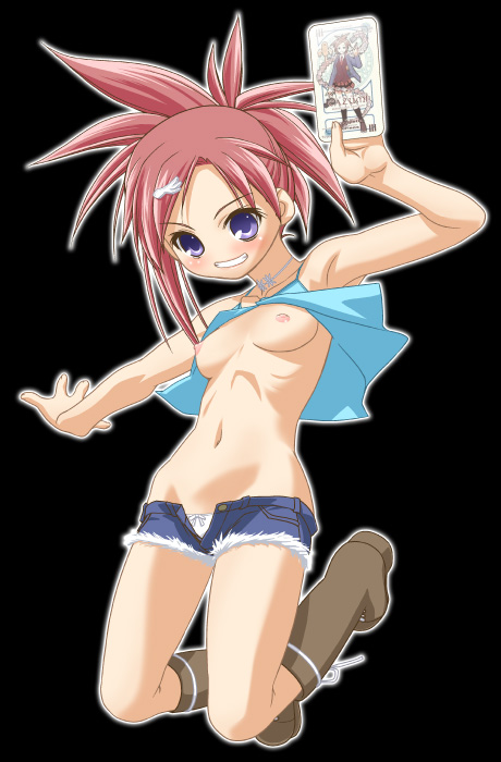 Ecchi Ecchi ,  , 