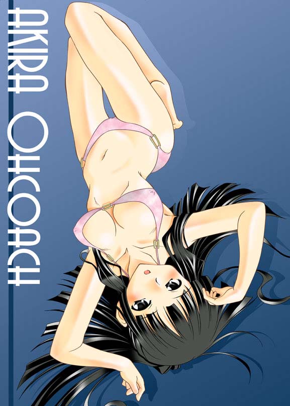 Ecchi Ecchi ,  , 
