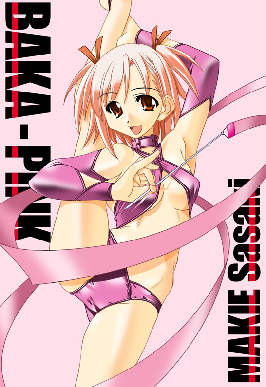 Ecchi Ecchi ,  , 