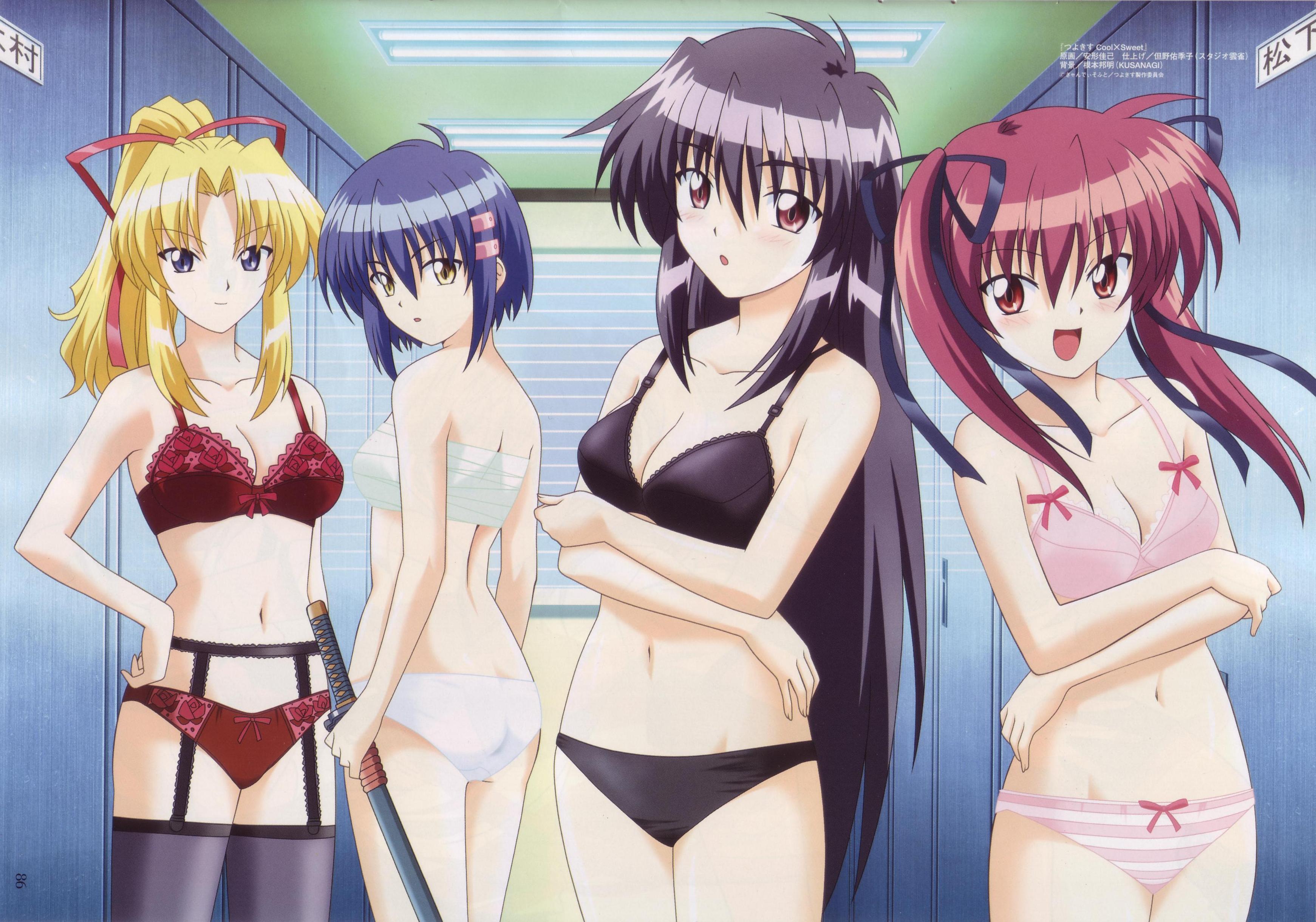 Ecchi Ecchi ,  , 