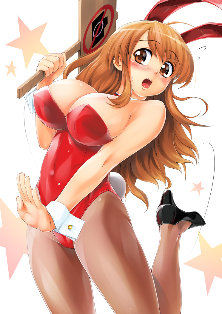 Ecchi Ecchi ,  , 