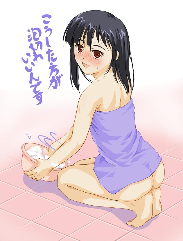 Ecchi Ecchi ,  , 