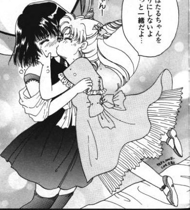           saylor c sailor  saylor c sailor         eros hentai