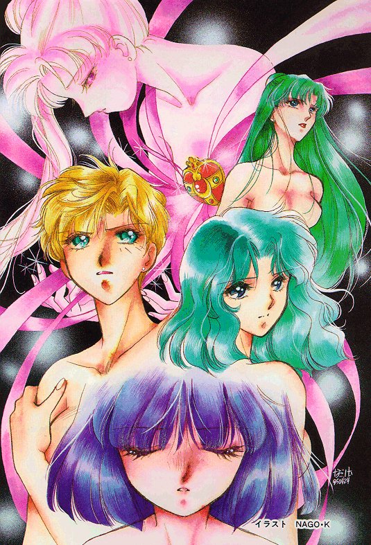           saylor c sailor  saylor c sailor         eros hentai