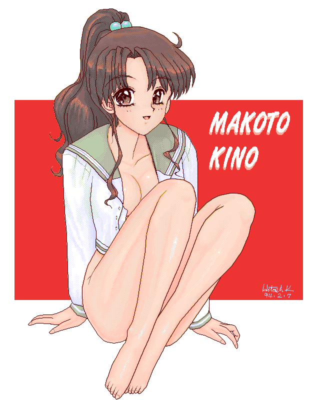     makoto macoto saylor c sailor  saylor c sailor         eros hentai