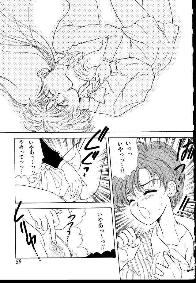     saylor c sailor  saylor c sailor         eros hentai