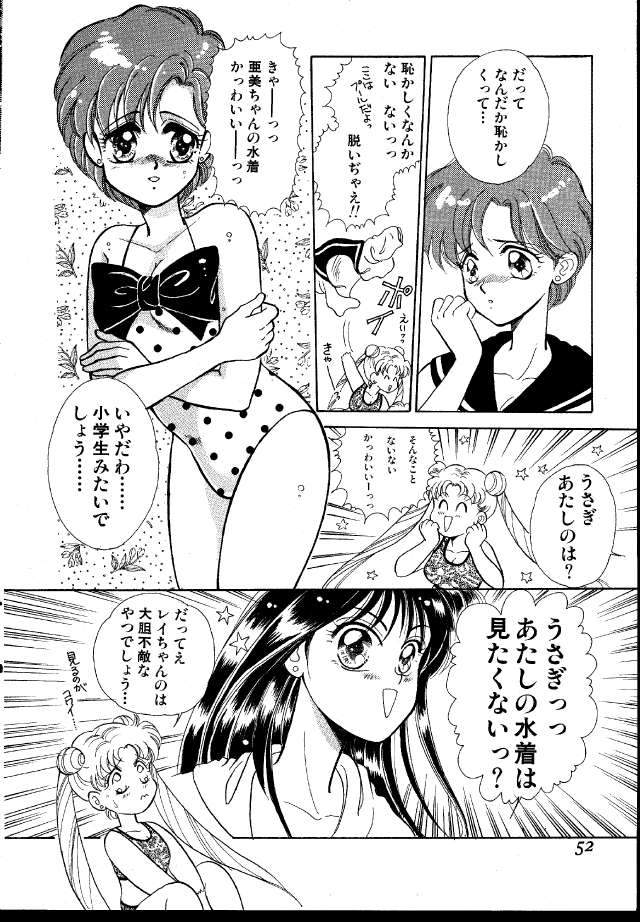     saylor c sailor  saylor c sailor         eros hentai