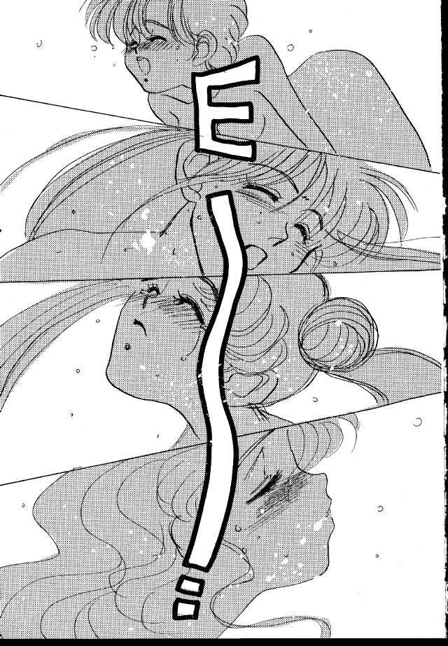     saylor c sailor  saylor c sailor         eros hentai