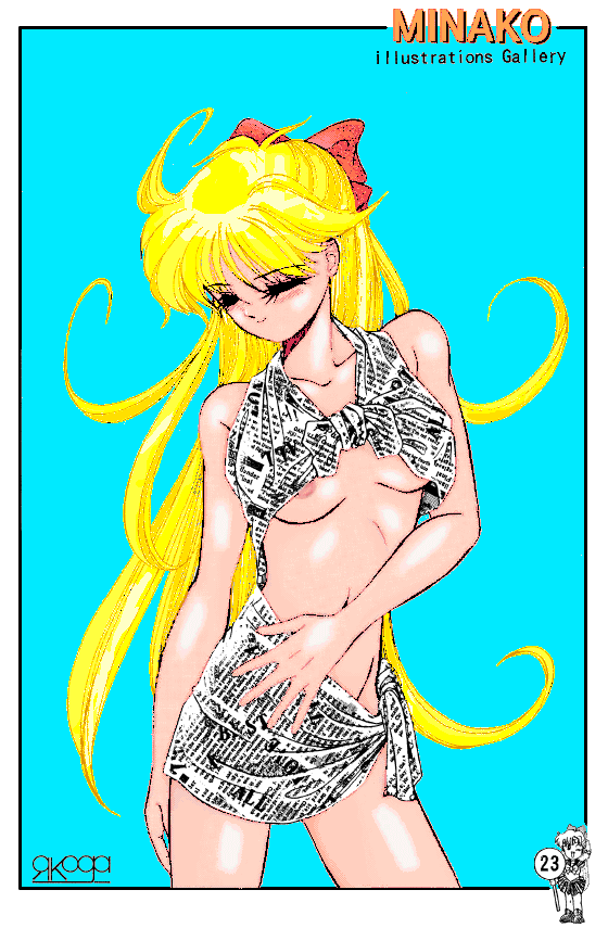    venus saylor c sailor  saylor c sailor         eros hentai