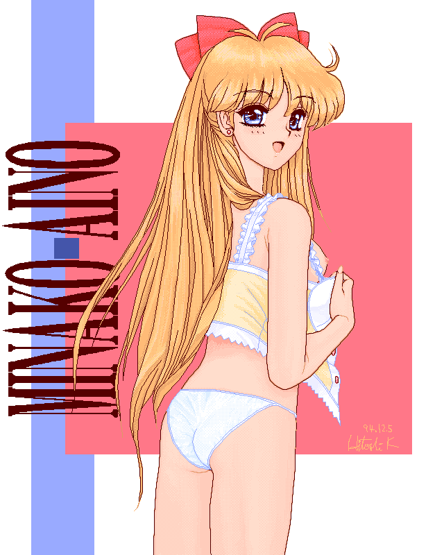    venus saylor c sailor  saylor c sailor         eros hentai