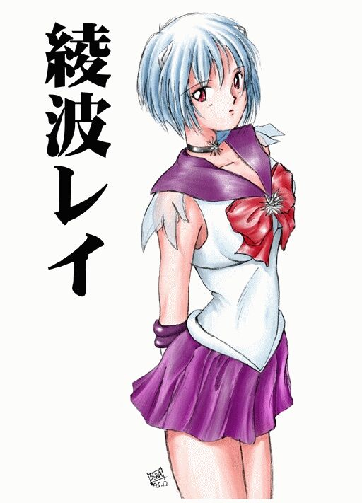               saylor c sailor         eros hentai