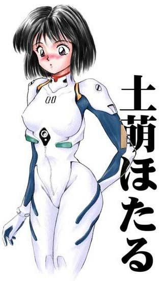       saylor c sailor  saylor c sailor         eros hentai